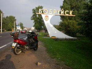 Разное