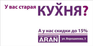 kuihnyasdh