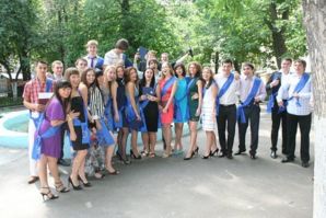 graduation day