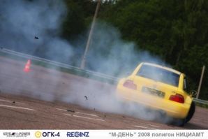 мое авто