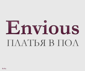 envious logo