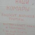 4wUc YG5Sqw
