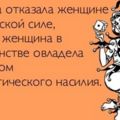 1318167285 52