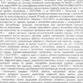 решение1