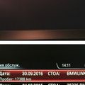 bmwlink.ru