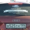 Имидж - ничто!