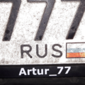 332027