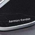 Шильдик Harman-Kardon
