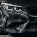 BMW M x Futura 2000