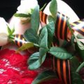 Розы для Главного