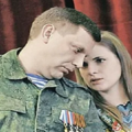 Классная пара