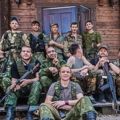 Мой Горный Орёл