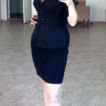Четыре года встреч
