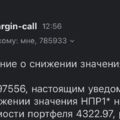 394680