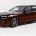 BMW-7 G70 с коньяком.