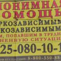 397266