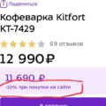 399960