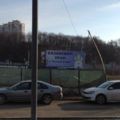 каз.храм